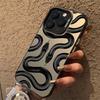 Snake IMD Case For Samsung S25 Ultra S24 S23 FE S22 A55 5G A16 A15 A54 A53 A52 A35 A34 A33 A14 A13 A06 A05 A05s A24 A25 Cover
