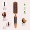 BESTOOL Roll Hair Roll Wooden Hair Luxury Curly Heat Shiny Beautiful Hair Care Brush, Brush, Comb, Comb, Care, Comb, Women's, Men's, Blow, Curl, Hair,