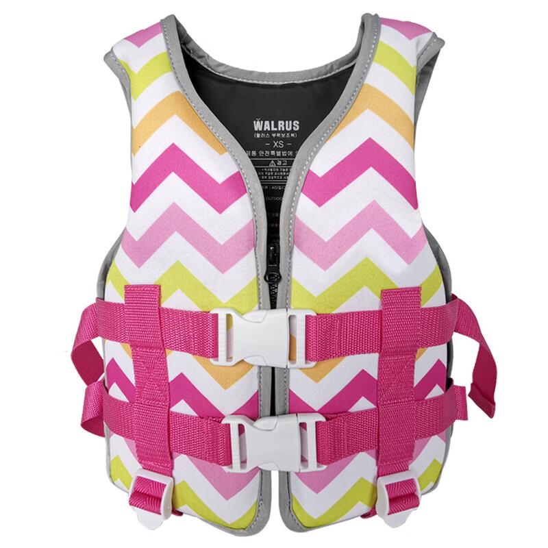 UOSU Kids Swim Life Vest XS