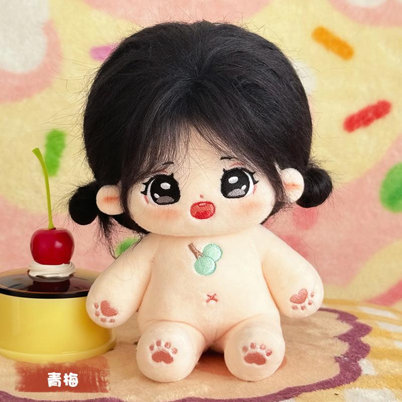 20cm Kawaii Cotton Dolls Anime Plush Stuffed Figure Bell Orchid/Green Plum/Butterfly Doll Wearable Clothing Dress Up Gifts