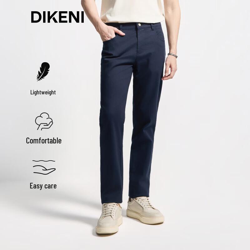 DIKENI Men's Casual Pants