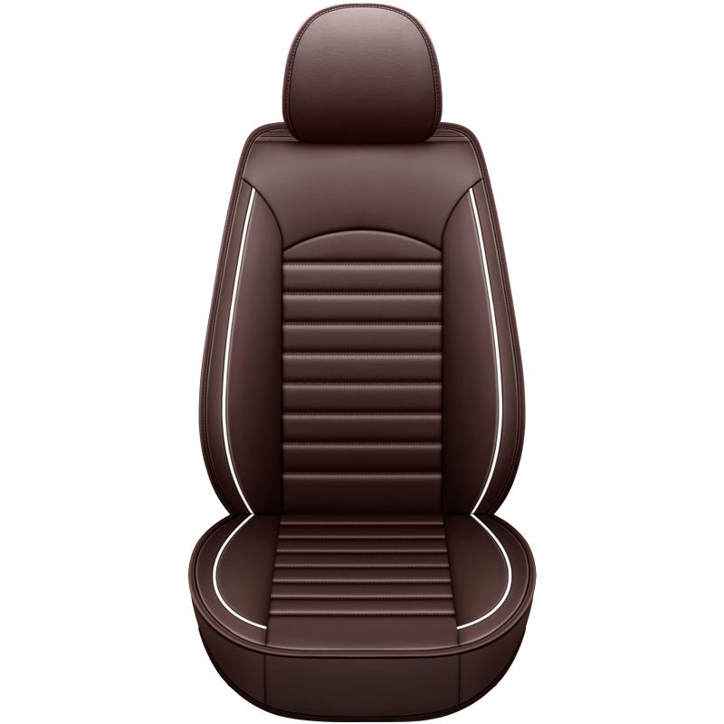 Front Car Seat Cover, Waterproof and Wear-Resistant Leather, Full Coverage Car Seat Protector Fits Most Automotive, Van, SUV