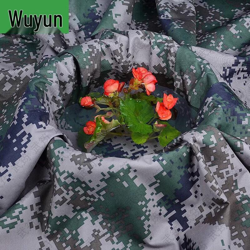Wujun Heavy-Duty Outdoor Waterproof Tarp