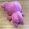 [USED] TWICE 1st ARENA TOUR “BDZ” Lovely Plush Toy Official