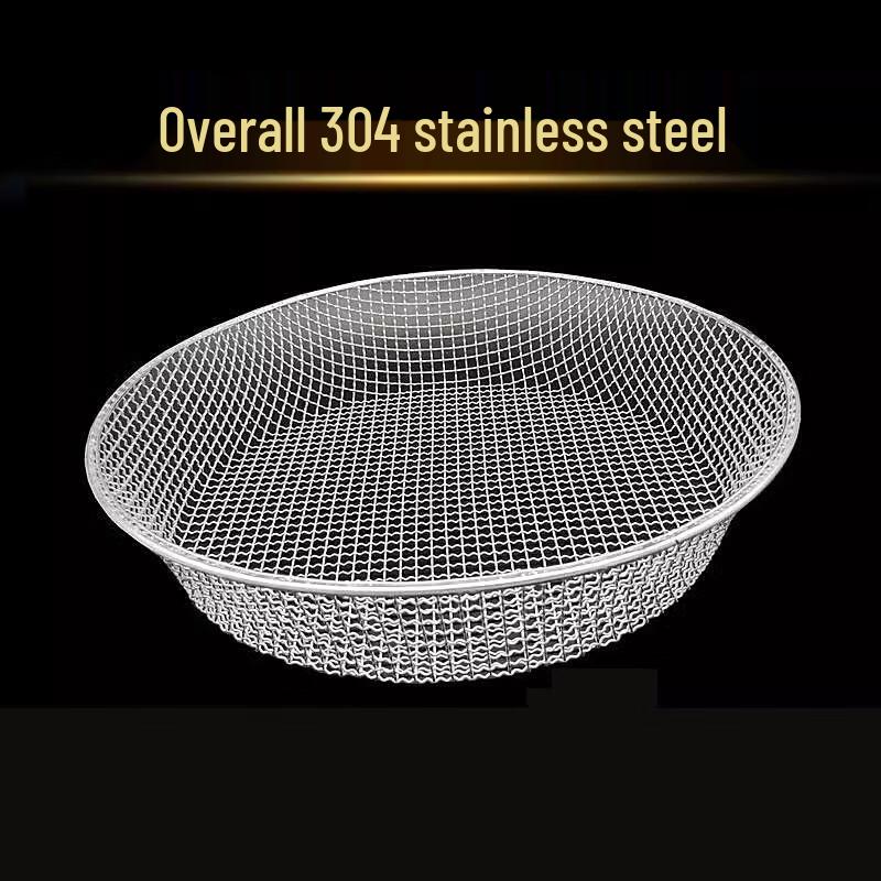 Langsaizebo Stainless Steel Round Sieve