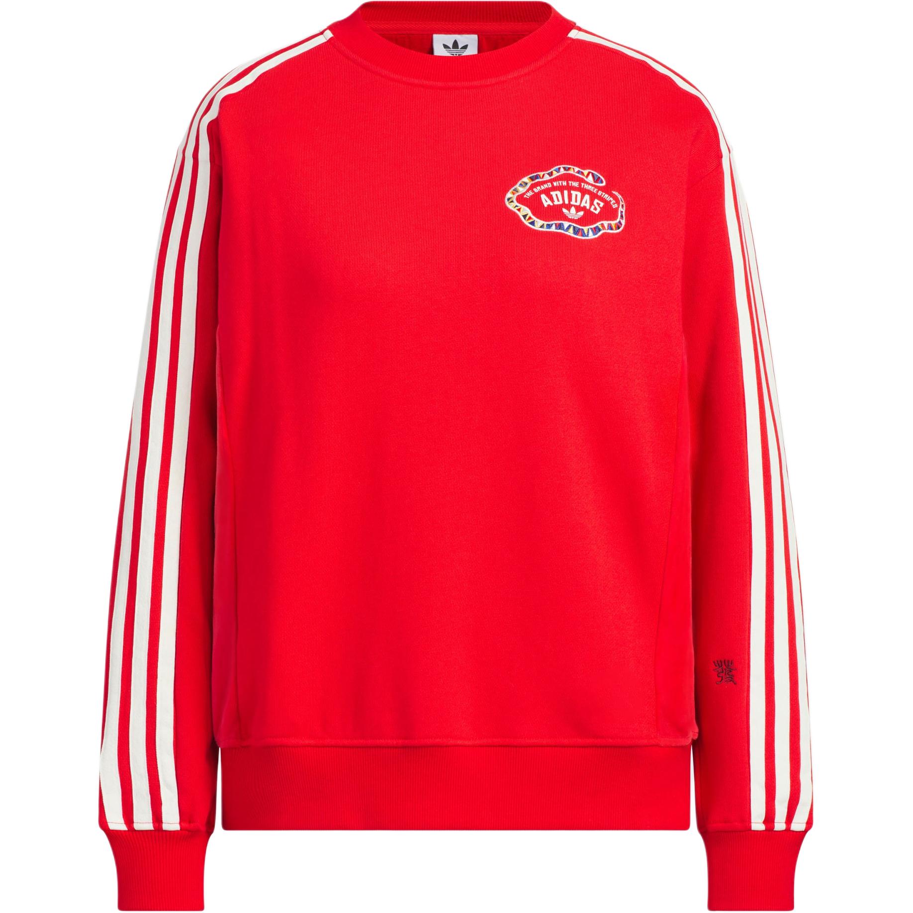 Adidas Originals Sweatshirt Women s Red JL8424