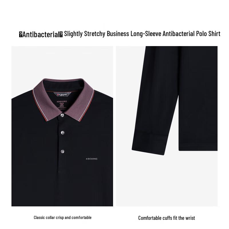 K-Boxing Men's Micro-Elastic Business Long-Sleeve Polo Shirt