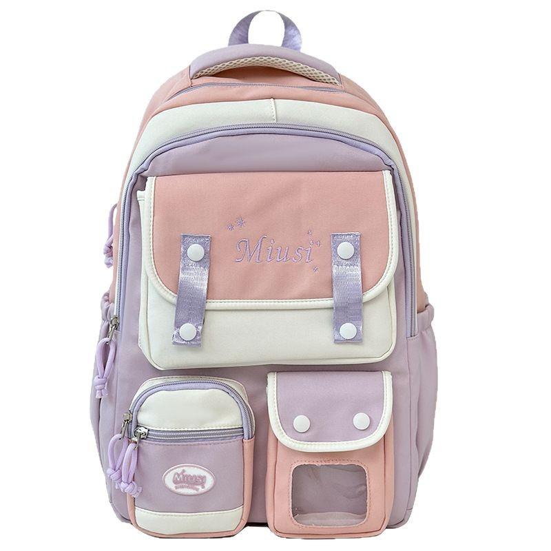 Children's Schoolbags Girls Elementary School Students Junior High School Students Cute Girls High-looking Pain Bag Backpack