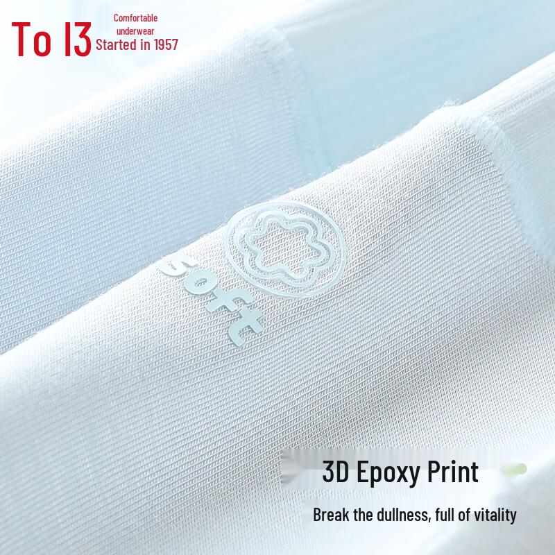 Hodo Women's Modal Silk Blend Antibacterial Briefs