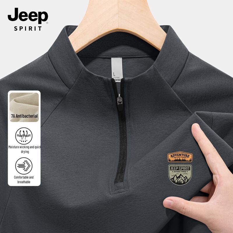 JEEP SPIRIT Men s Quick-Dry Long Sleeve Sport T-Shirt L