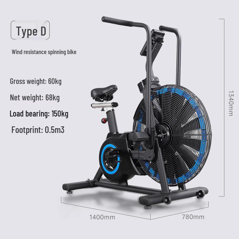 Longchan Air Resistance Fan Exercise Bike