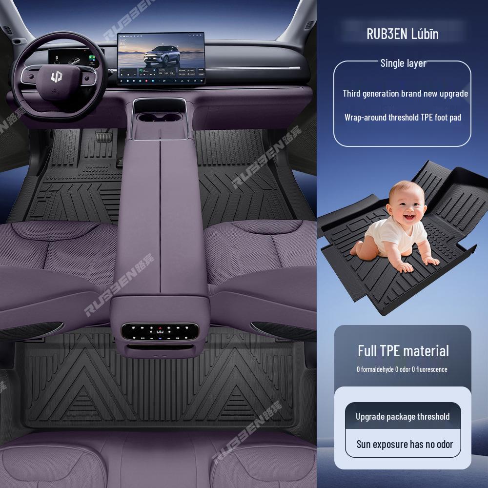 Lubbin TPE Waterproof Floor Mats for Leapmotor C11 – Full Coverage, Wear-Resistant Door Sill Protectors.