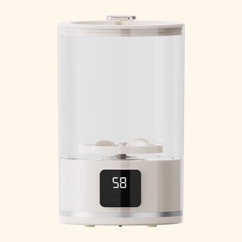 ZISIZ Mini Wireless Underwear & Socks Washer