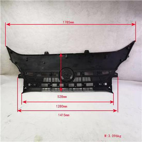 Foton Front Panel Body - Red (Part L1531015803A0)