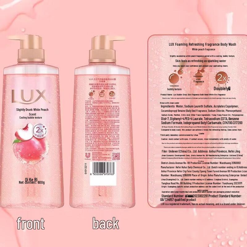 LUX Bubble Refreshing White Peach Scent Shower Gel