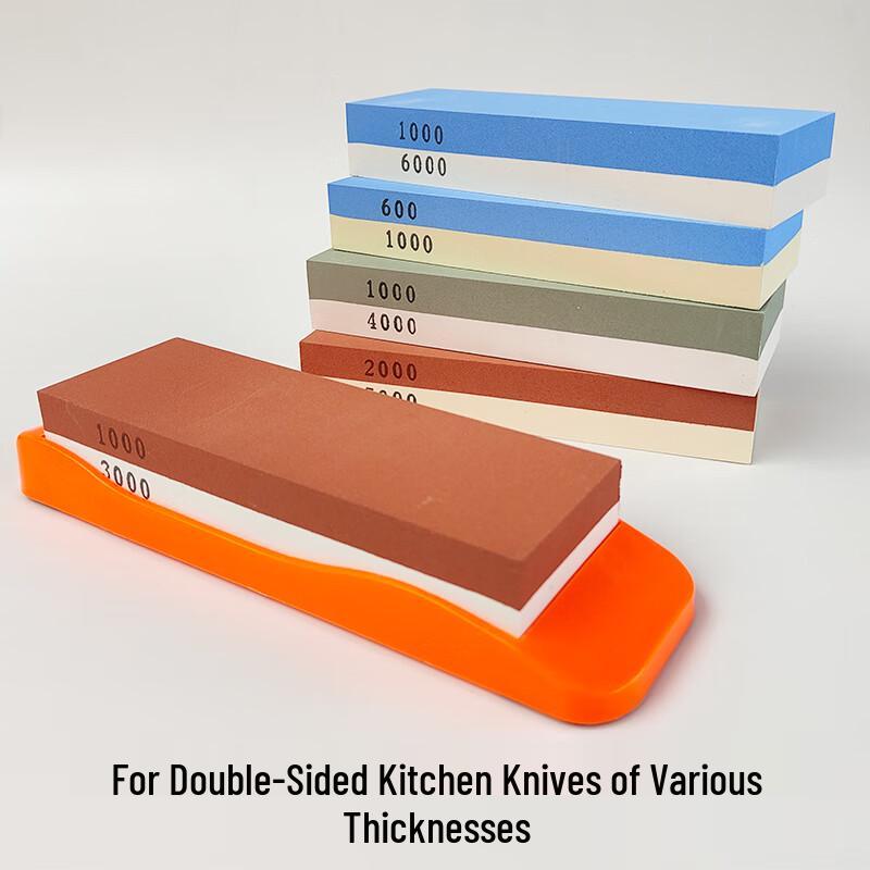 Diannan Double-Sided White Corundum Sharpening Stone