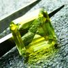 Square Cut CERTIFIED 11 Carat Natural Yellow Sapphire Pendant Loose Gemstone B-24 002