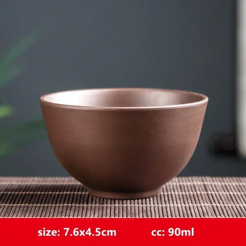 Retro Purple Clay Dragon Pattern Tea Bowl Zhu Mud Teacup Handmade Relief Dragon and Phoenix Tea Cup Portable Master Cup Tea Set