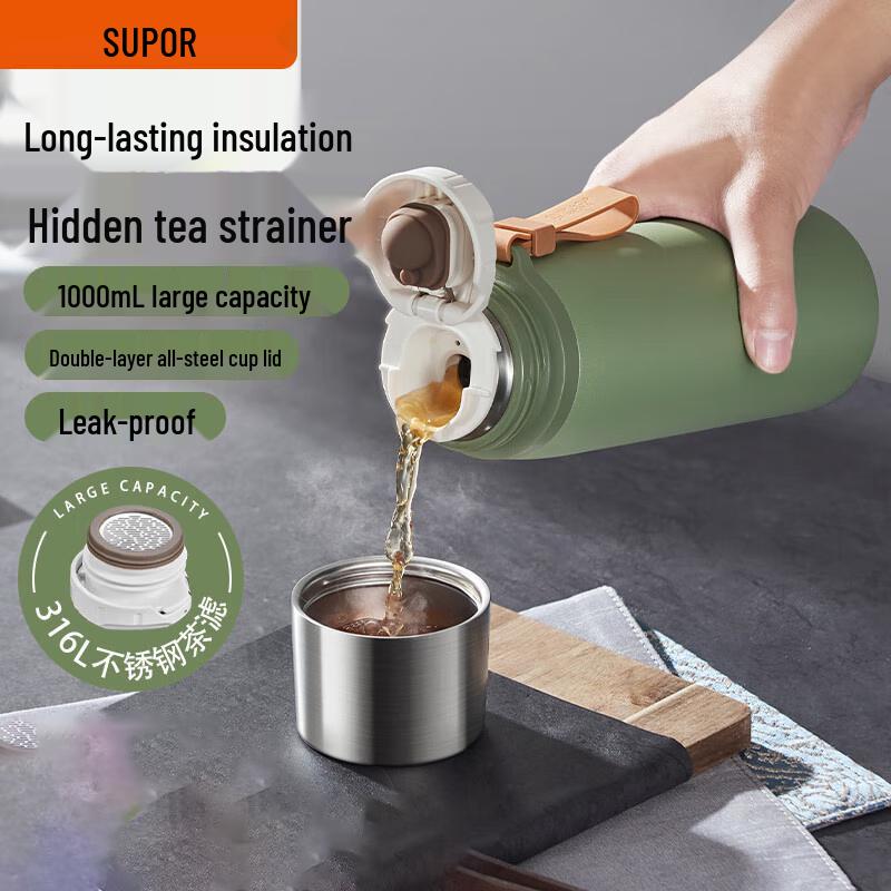 SUPOR 316 Stainless Steel Tea Infuser Insulated Bottle