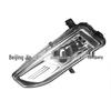 26150-8995A-B202 26155-8995A-B202 Nissan Qashqai Front Bumper Fog Light Set