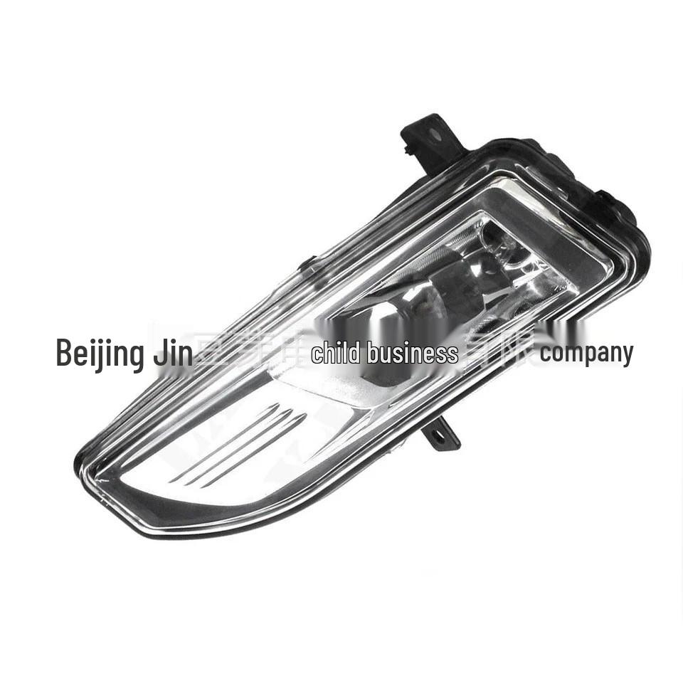 26150-8995A-B202 26155-8995A-B202 Nissan Qashqai Front Bumper Fog Light Set