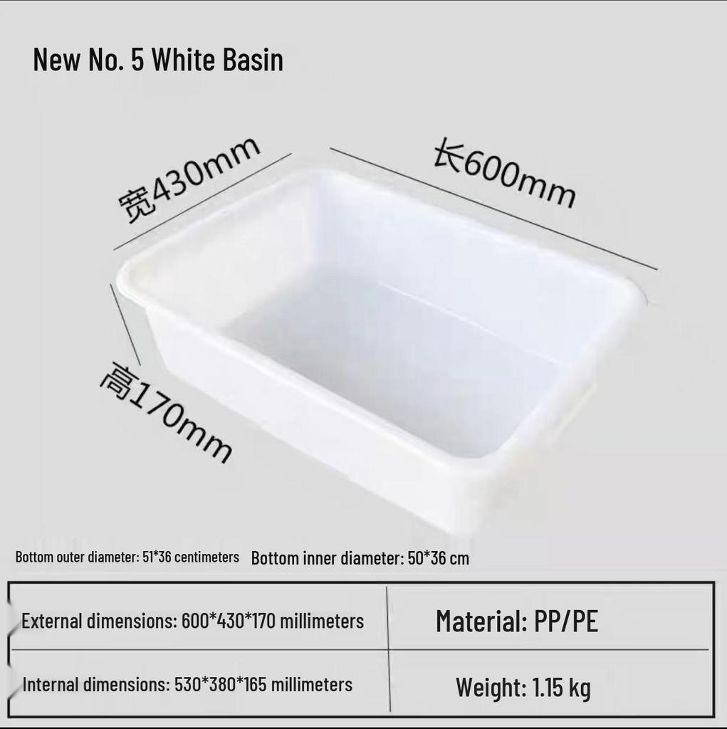 Livsmedelsgodkänd Stor Vit Rektangulär Plastbalja – Förtjockad Akvakulturbricka, Utan Lock