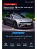Zeekr 001 '24-25 Carbon Fiber Body Kit: Front Lip, Rear Diffuser, Side Skirts, High Tail Wing