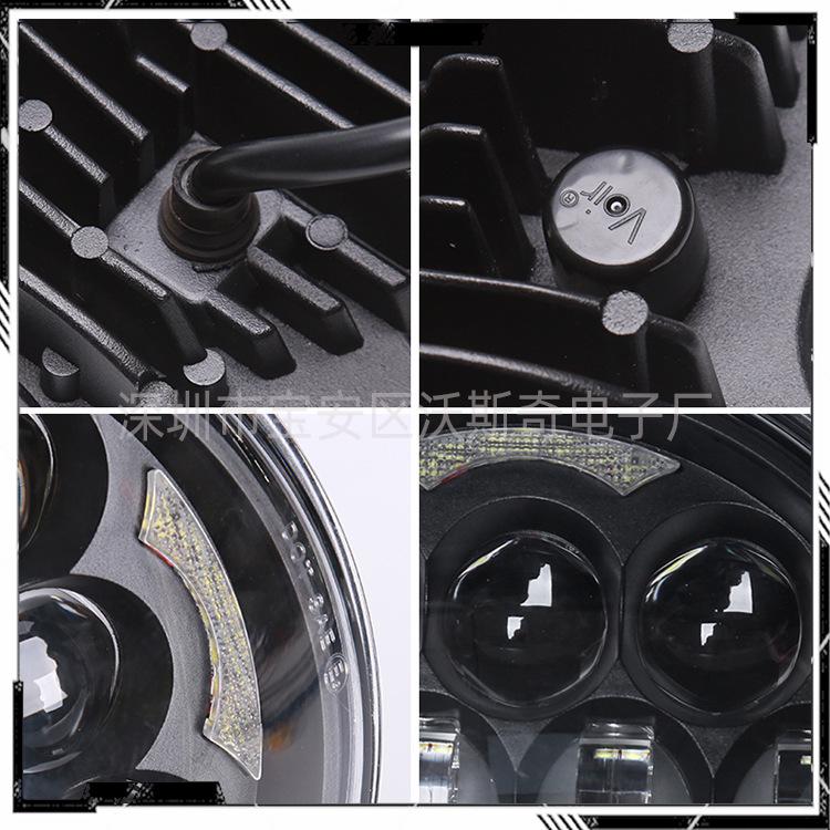 5.75-inch 75W LED High/Low Beam Headlight for Harley