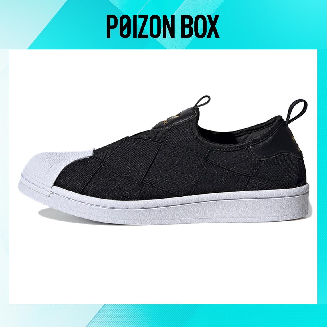 

кроссовки Adidas Originals Wmns Superstar Slip-On Black FV3187