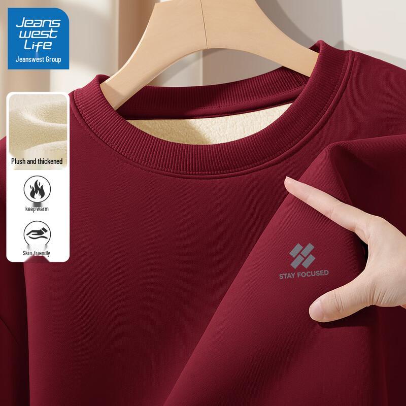 

Jeanswest Life Men s Fleece-Lined Crewneck Sweatshirt L