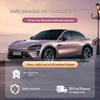 Xiaomi YU7 Front Hood Air Intake Anti-Clogging Cover and Insect Net for Engine Compartment & AC Protection