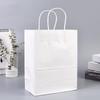 Custom White Kraft Paper Tote - Small Gift/Food Packaging Bag