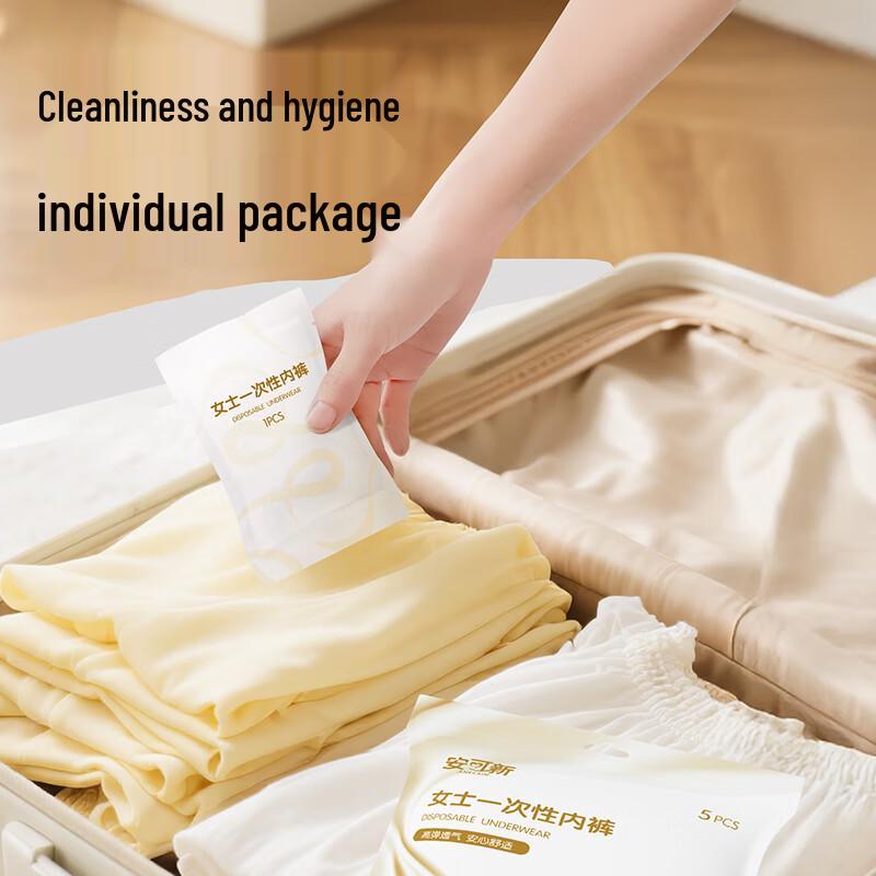 Anke Xin Women's Disposable Maternity Underwear