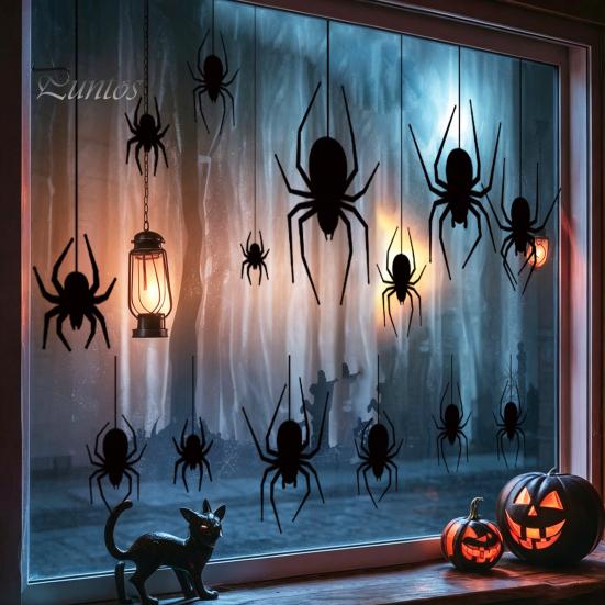 Window Clings Halloween Spider Static Cling, Black Silhouette Glass Wall Sticker, No Residue Self-Adhesive Decal Spooky Decal, Decor for Home
