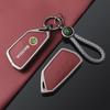 Car Zinc Alloy Leather Key Smart Remote Case Cover for Skoda Superb A7 Kodiaq RT47 Octavia A8 2021 Keyless Auto Keychain Accessories