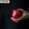 150ml Lang-kiln Red Hot Stamping Gaiwan Japanese Tea Tureen Tea Bowl With Lid Kit Tea Making Cover Bowl Tea Ceremony Decoration