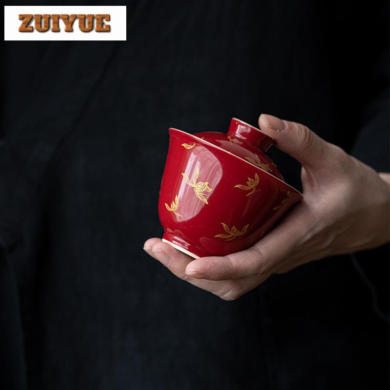 150ml Lang-kiln Red Hot Stamping Gaiwan Japanese Tea Tureen Tea Bowl With Lid Kit Tea Making Cover Bowl Tea Ceremony Decoration