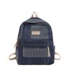 Schoolbag Trendy Retro Denim Backpack Male and Female Couples College Students School Bag Leisure Travel Backpack