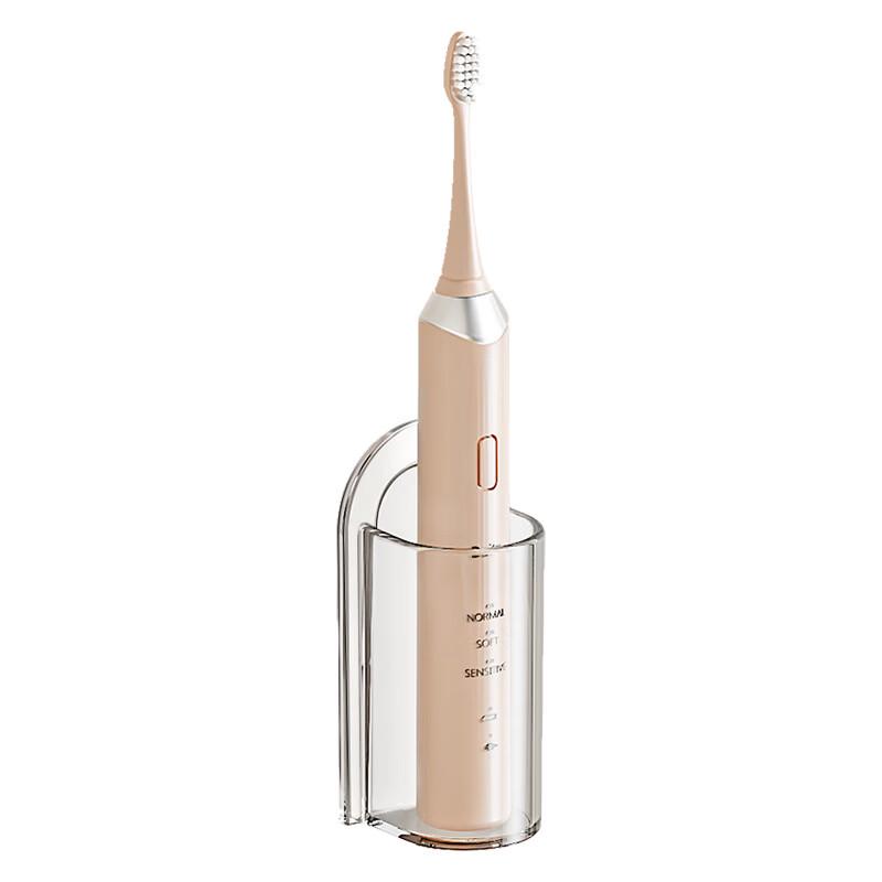 CMAOS Electric Toothbrush Wall Holder