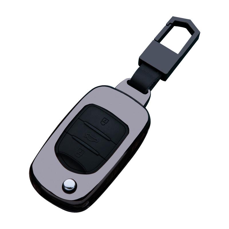 Metal Key Case for Baojun 560, 510, 530, RS3, 730, RC6, RS5, RM5