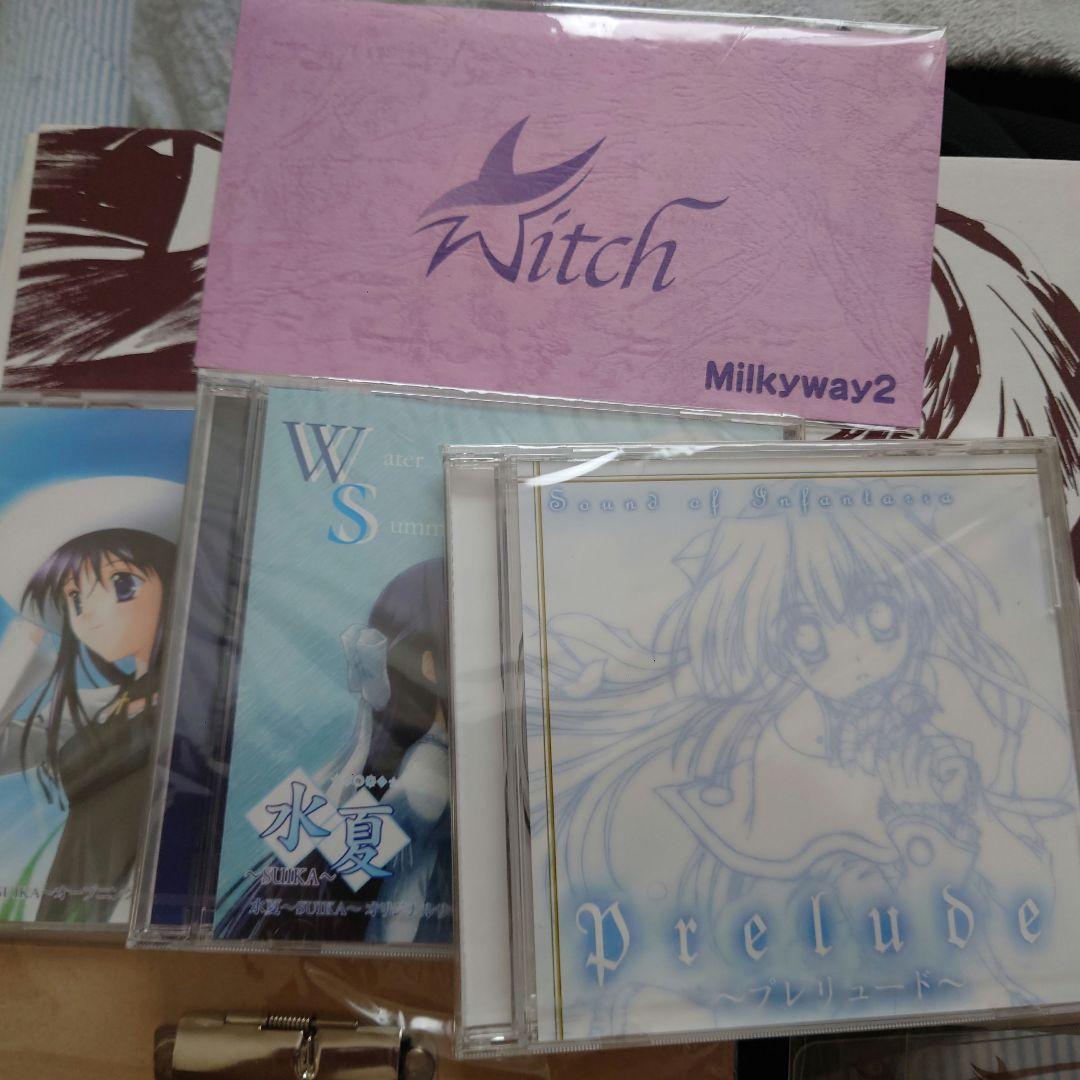 

[USED] Doujin Goods Set Summer Comic Set