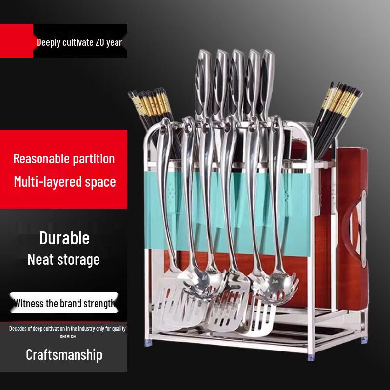 

Bieying Wall-Mounted Kitchen Organizer