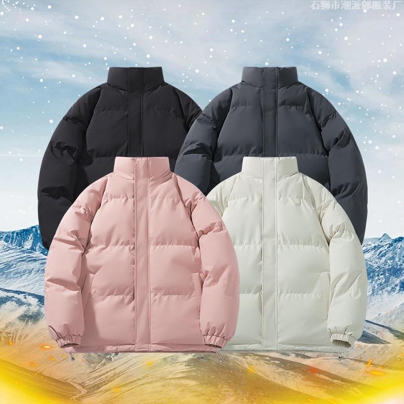 Autumn and winter men's cotton clothes jacket loose large size stand-up collar thickened bread clothes
