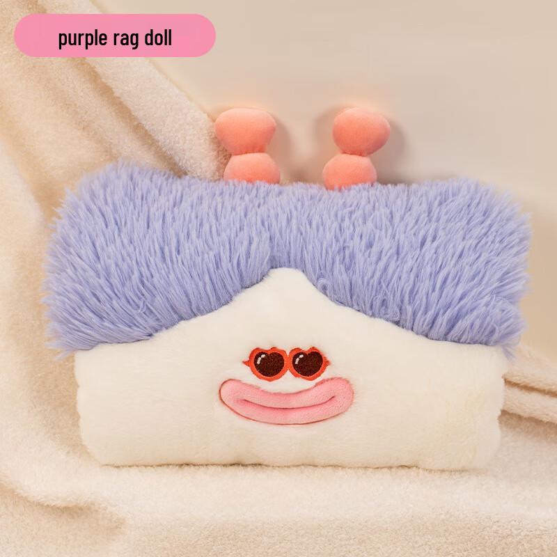 

Tianhong Cartoon Electric Hot Water Bottle Hand Warmer