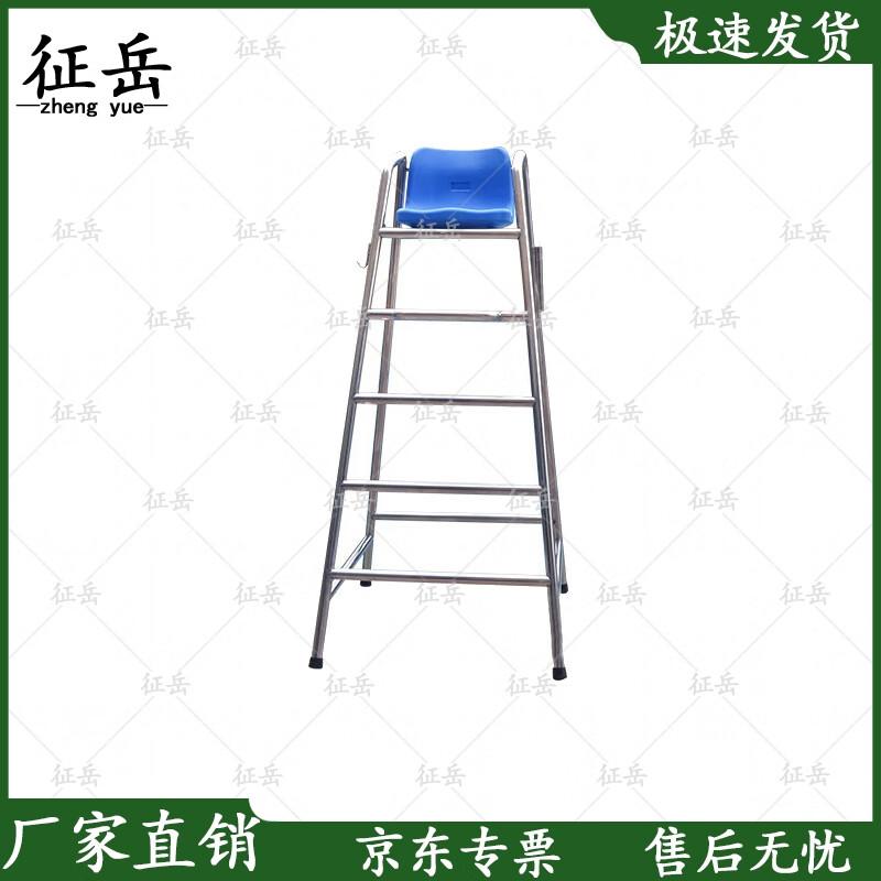 

Zhengyue Swimming Pool Solutions