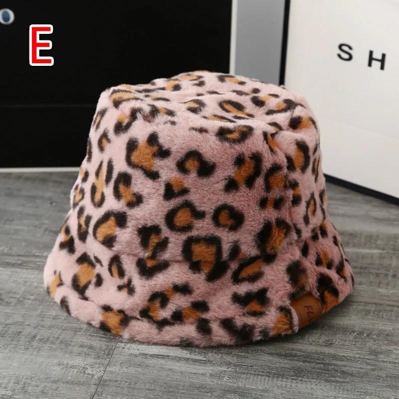 Hat Women Autumn and Winter Sweet and Cute Bucket Hcap Fashion Leopard Hat Plush Fisherman Hat Warm Thick Basin Hats