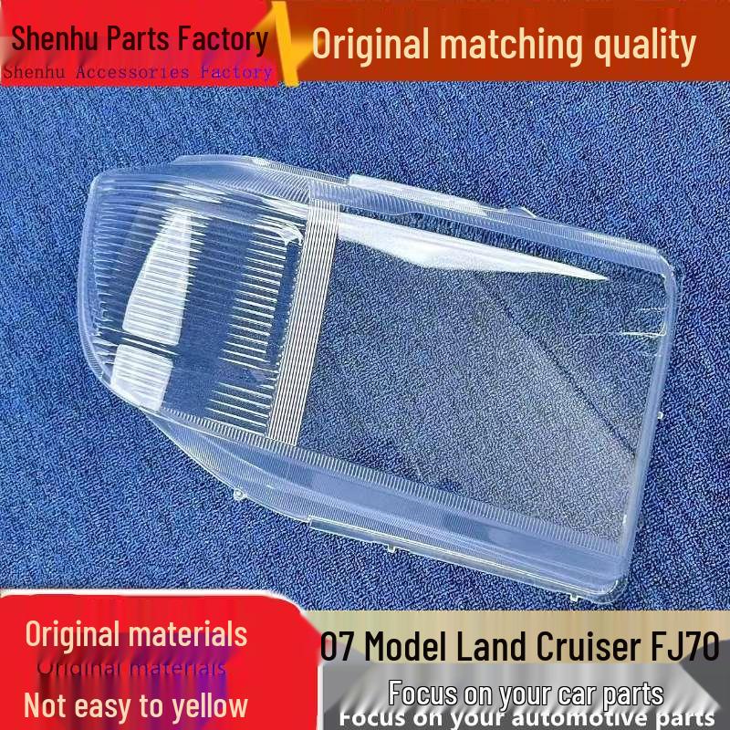 

Transparent Headlight Cover for 2007 Land Cruiser FJ70 Standard Driver s Side without Glue