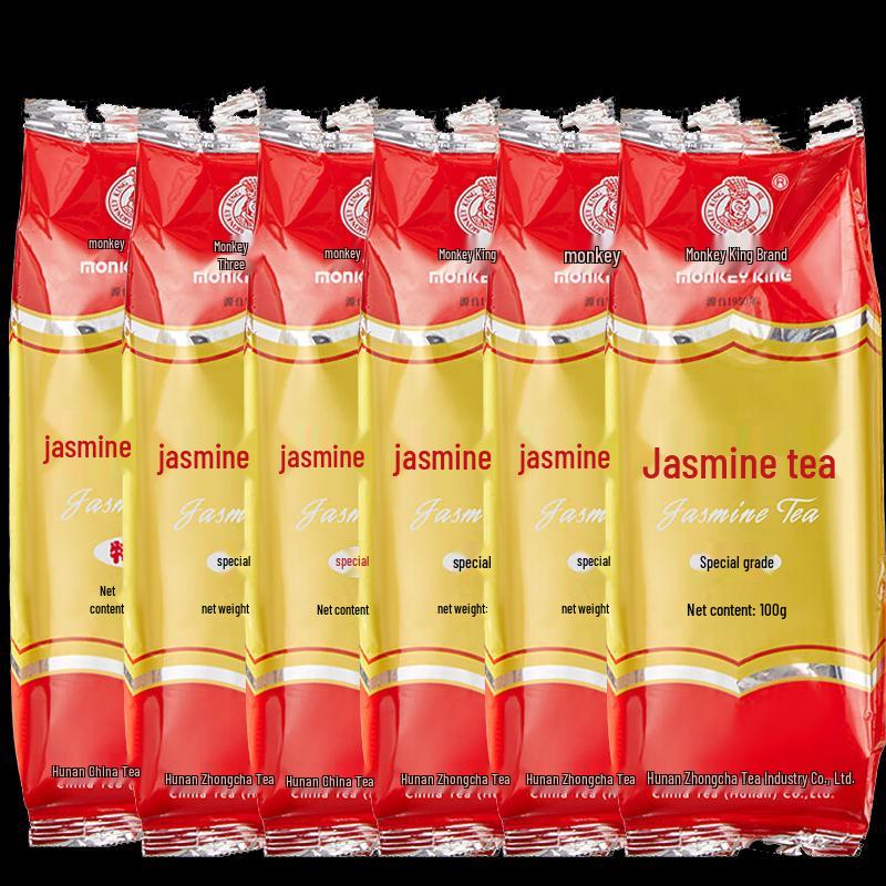 Houwang Brand Jasmine Tea