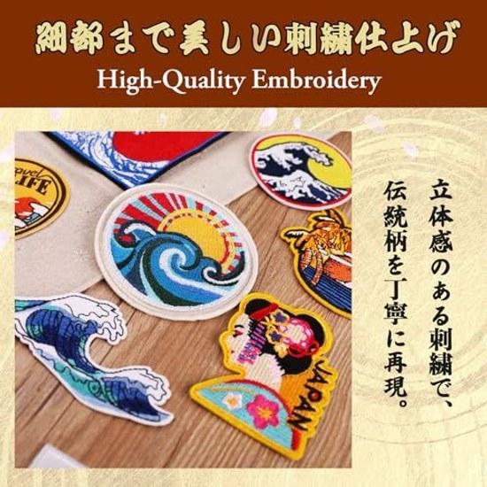 Yurixbox foreigner-friendly Japanese souvenirs applique adults