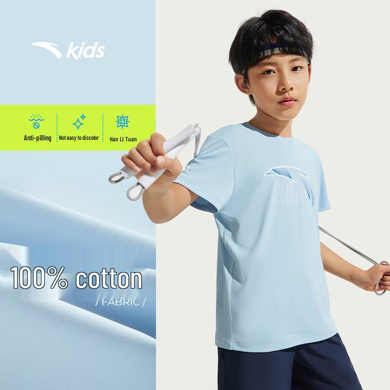 Anta Kids Short Sleeve Sports T-Shirt